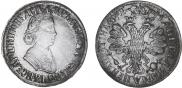 Poltina 1705 year
