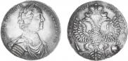 Poltina 1712 year
