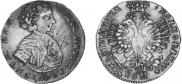 Полуполтинник 1707 года