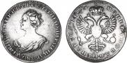 1 rouble 1725 year