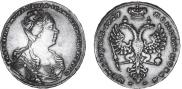 1 rouble 1727 year