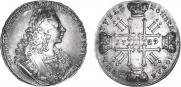 1 rouble 1729 year
