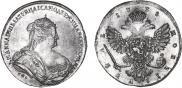 1 rouble 1738 year