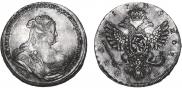 1 рубль 1739 года