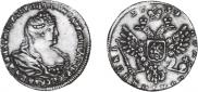 Polupoltinnik 1739 year