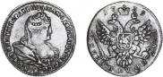 Polupoltinnik 1739 year