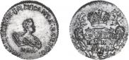 Grivennik 1741 year