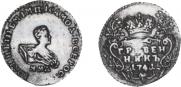 Grivennik 1741 year
