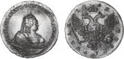1 rouble 1742 year
