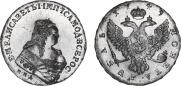 1 рубль 1749 года