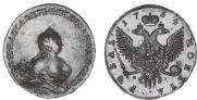 1 rouble 1754 year