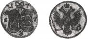 2 kopecks 1757 year
