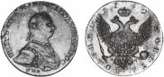 Poltina 1762 year