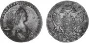 1 rouble 1771 year