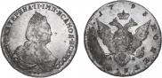 1 rouble 1793 year