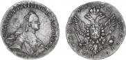 Полтина 1762 года