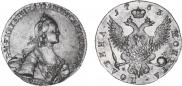 Poltina 1763 year