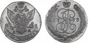 5 kopecks 1793 year