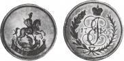 1 kopeck 1765 year