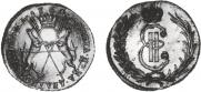 20 копеек 1764 года