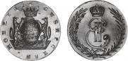 5 kopecks 1769 year