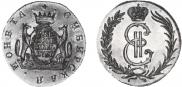 2 kopecks 1767 year