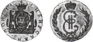 Denga 1768 year