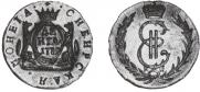 Denga 1772 year