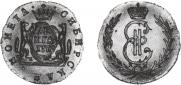 Denga 1773 year