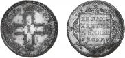 Polupoltinnik 1800 year