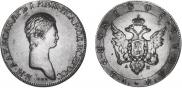 1 rouble 1801 year