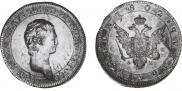 1 rouble 1802 year