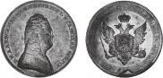 1 rouble 1806 year