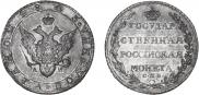 Poltina 1803 year