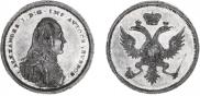 Модуль полтины 1804 года