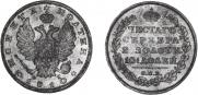 Poltina 1810 year