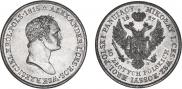 10 złotych 1827 year