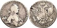 1 rouble 1775 year