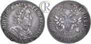 Poltina 1702 year