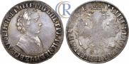 1 rouble 1705 year