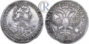 1 rouble 1719 year