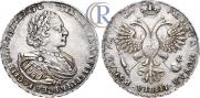 1 rouble 1721 year