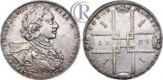 1 рубль 1723 года
