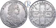 1 rouble 1724 year
