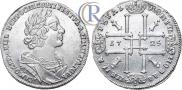 1 rouble 1725 year