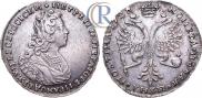 Poltina 1728 year