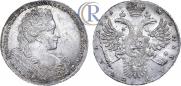 1 рубль 1731 года