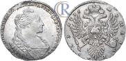 1 рубль 1735 года
