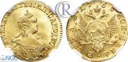 1 rouble 1758 year