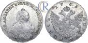 1 rouble 1755 year